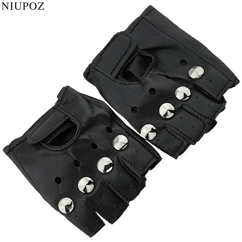

Adult/Child Halloween Carnival Studded Cool Gloves Street Dance Punk Dancing Dew Half Finger Leather G45