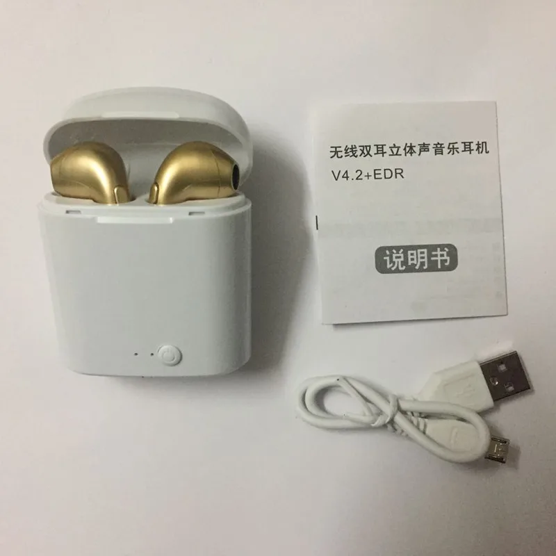 QQ20190228214842