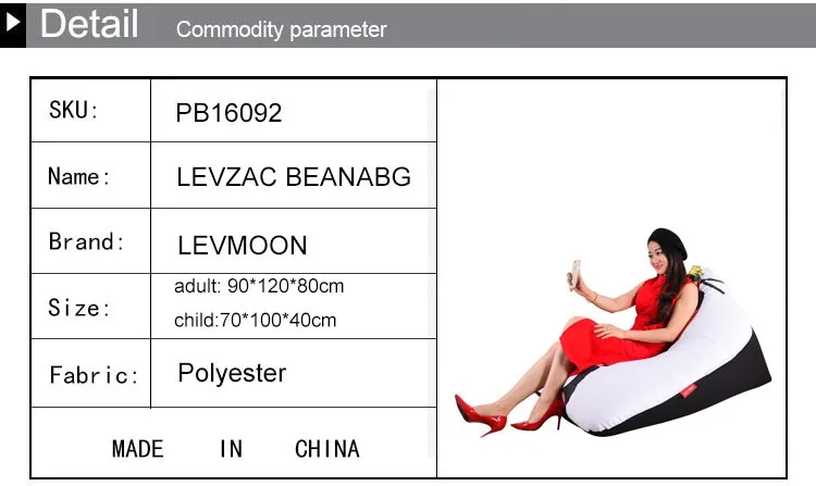 LEVMOON Beanbag диван стул Наруто подушечка на сиденье в виде ракушки комфортная Bean сумка покрывало для кровати без наполнителя хлопок Крытый Beanbag кресло для отдыха