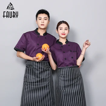 

Chef Uniform Wholesale Buffet Dessert Shop Logo Custom Waiter Work Clothes Cook Jacket Barbers Back Breathable Mesh Kitchen