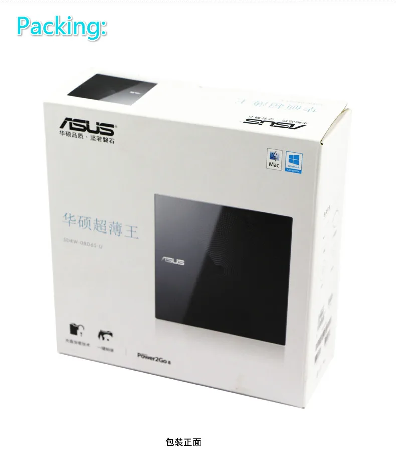 Полностью новый оригинальный ASUS SDRW08D6SU Внешний привод для ноутбука USB внешний