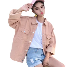 Осенняя Студенческая Повседневная куртка для девочек, куртка для женщин, свободная однобортная куртка, Женская куртка-бомбер Harajuku