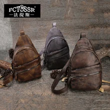 Натуральная кожа женская сумка через плечо ручной работы из воловьей кожи нагрудная сумка через плечо дорожная сумка мужская сумка