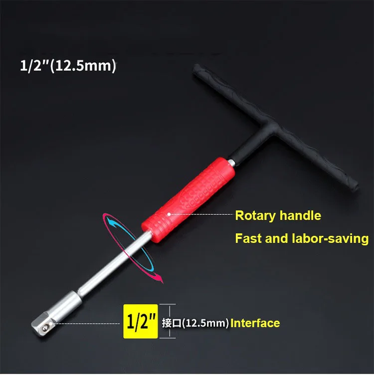 Удлинитель ключа Socket T Type UNeefull 1/4 &quot3/8&quot 1/2 &quot ударная головка раздвижная