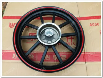 

Motorcycle Accessories Qianjiang QJ150-19A QJ150-19C Rear Rim