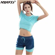 NANFOO 2 шт Для женщин Фитнес спортивный комплект пикантные сетчатые дышащие Набор для йоги и спорта шорты футболка быстросохнущая топы и короткие штаны спортивный костюм