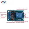 DC 12V Bond Módulo de relé biestable Modificación de coche interruptor de arranque y parada de auto-bloqueo 828 junta de promoción ► Foto 2/6