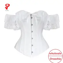 Корсет с открытыми плечами, стимпанк костюм, викторианский овербюст, собранный на грудь, сексуальный корсет, стимпанк, готическое белье, бюстье