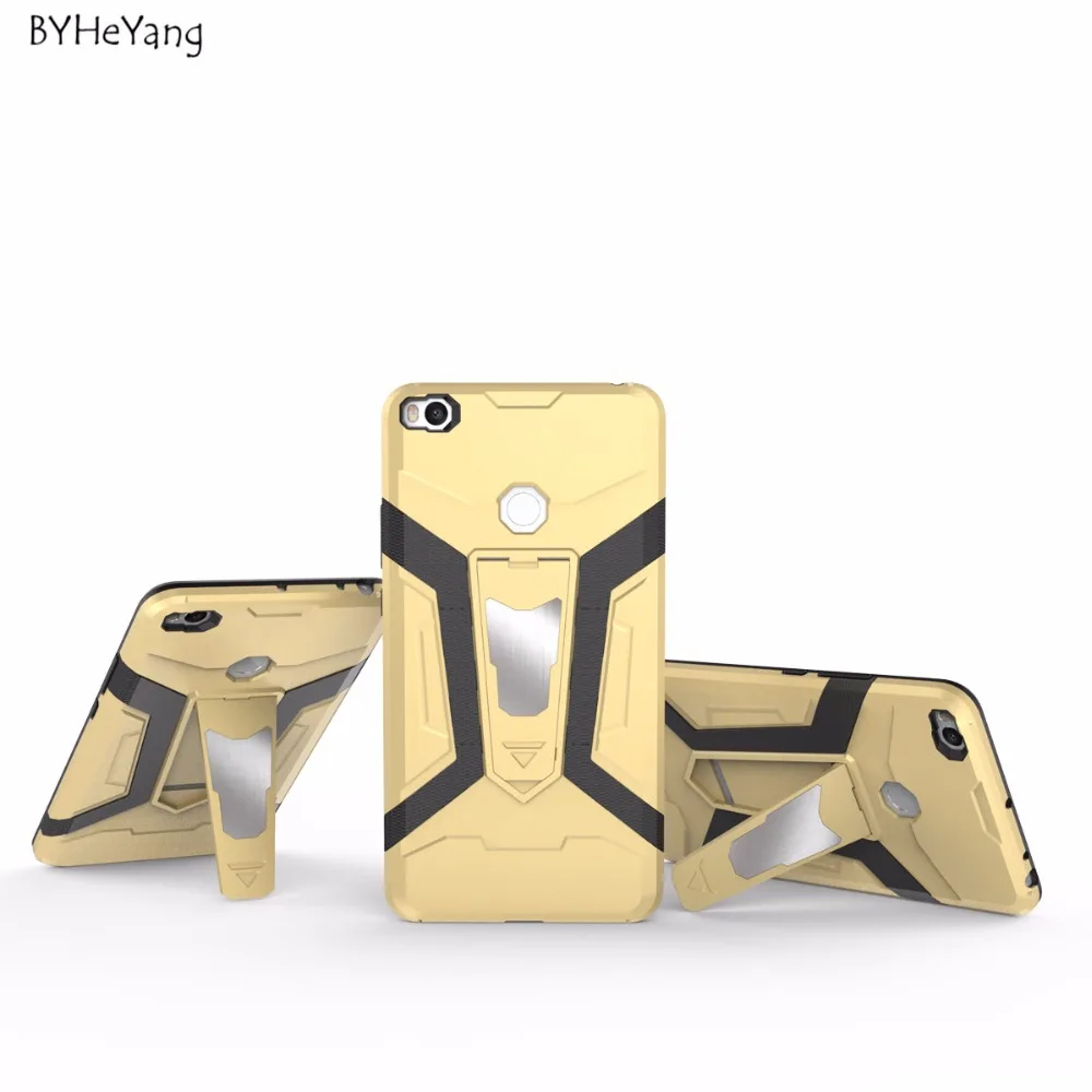 Xiaomi Mi Max 2 Чехлы Купить