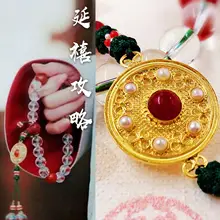 Angela's оригинальные украшения) Yanxi снасти белый кристалл в руку цепи императрицы Fucha восемнадцать сыновей династии Цин