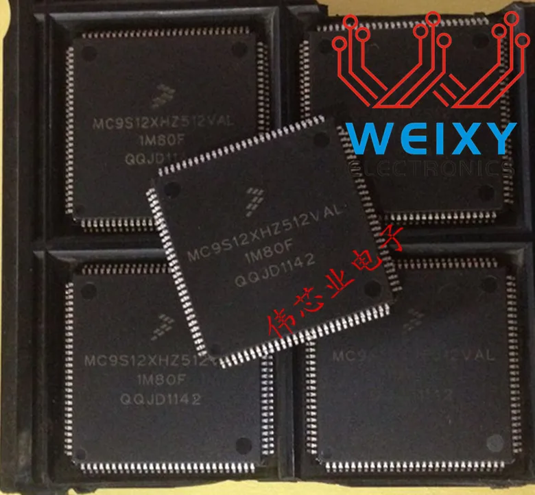 Mc9s12xhz512val ford распиновка
