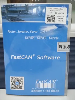 

FastCAM standard Multilingual version nesting software