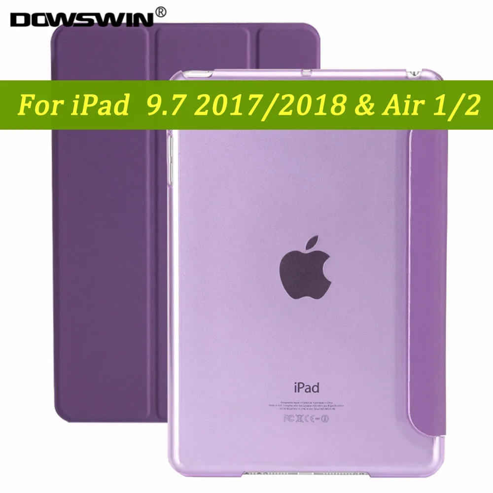 Чехол для iPad 9,7 Чехол для iPad Air 2 Smart Cover для iPad 6-го поколения чехол 9,7 дюймов Air 1 чехол - Цвет: Фиолетовый