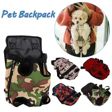 Уличная дорожная дышащая Ручка сумки для маленькой собаки кошки Чихуахуа прочная игрушка для домашних животных, собак переноска на плечо рюкзак сетка камуфляж