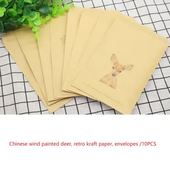 

FangNymph 10 PCS DIY Deer Envelope Cute Retro Kraft Paper Envelopes Gift Card Office Stationery Supplier 8 Style Available