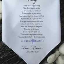 Свадебный платок для папы, свадебный платок для отца невесты, индивидуальный свадебный платок, подарок для папы, вышитый