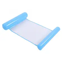 Новая плавающая кровать надувной плавающий поплавок летняя кровать для бассейна, погружаемый в воду гамак шезлонг нагрузка 100/200 кг