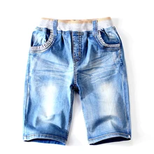 Для маленьких мальчиков летние джинсы детские Шорты повседневные детские джинсы Возраст 3 4 5 6 7 8 9 10 11 12 13 Спортивная одежда детей Костюмы