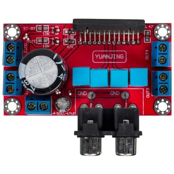 

TDA7850 4 Channel Car Audio Power Amplifier Board 4x 50W Surround