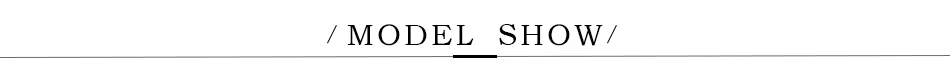 model show
