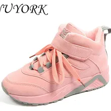 Новинка; лидер в списке продаж; зимняя женская замшевая дышащая обувь; сохраняющая тепло; прогулочная обувь; 615wei466