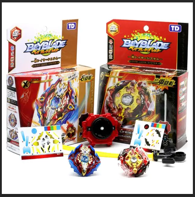 Classic Toys classic toys for sale