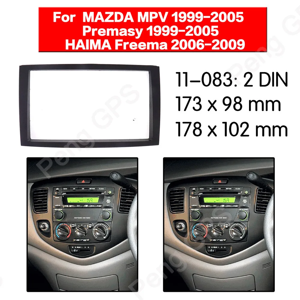 2 DIN автомобильный радиоприемник стереоадаптер для установки fascia ДЛЯ MAZDA MPV