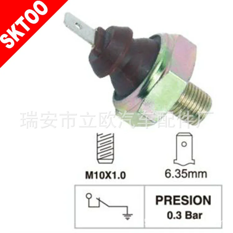 

For Volkswagen Ford Oil Pressure Sensors 021919081, 021919081A, 021919081B