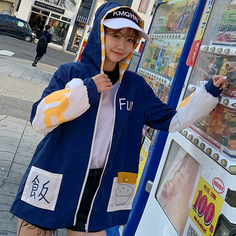 price reduction  Merry Pretty Women Cartoon Print Fun Basic Jackets 2019 Boys Girls Autumn Winter Zippers Jacket Coa