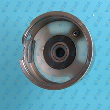 SINGER Athena, 2639,7422,7424,7426,7430,7436,7468,7469 Curvy 8780 HOOK #87051