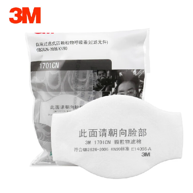 

10pcs 3M 1701CN KN90 Filter Cotton Cooperate Dust Mask Filter Respirator Genuine with 3M 1211 Mask Together Use Filters