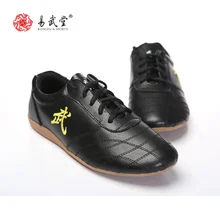 Yiwutang-zapatos de kung fu para niños, zapatillas wushu para Taiji Chinese marial ars, con músculo vaca - AliExpress Deportes y entretenimiento