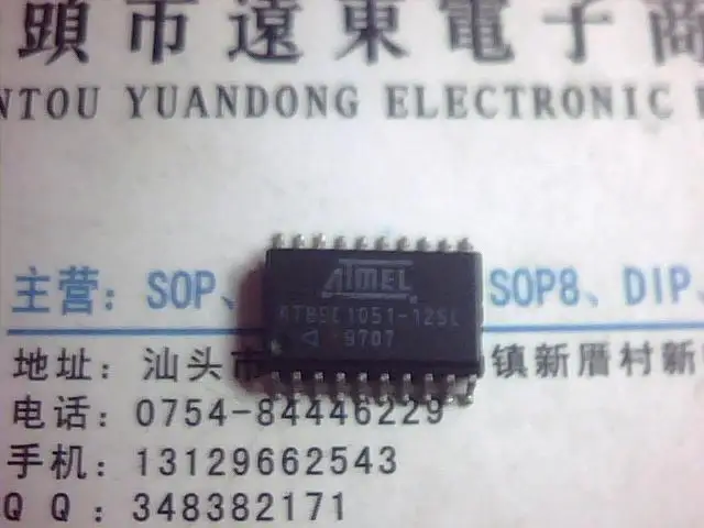 At89c1051-12sc | Электронные компоненты и принадлежности