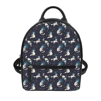 

THIKIN Flowers Cat Printed Women Backpack Leather Bags for Teenager Space Cat Pattern Girls Female Preppy Style Small Backpacks
