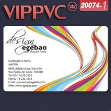 A20074-1 ПВХ белая пластиковая карта