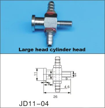 Аксессуары для роботов, фитинги с большой головкой, фитинги для пневматических вакуумных стаканчиков, фитинги для пневматических компонентов - Цвет: JD11-04