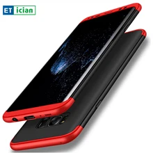 Etician для Samsung Galaxy S8 случае Роскошные ультра тонкий жесткий пластиковый flull задняя крышка для Samsung Galaxy S8 плюс 7 Edge Чехлы