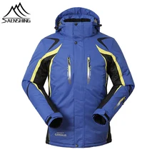 Мужская Уличная лыжная куртка, хорошее качество, водонепроницаемое теплое пальто, мужская зимняя куртка для сноуборда, походов или велоспорта, одежда