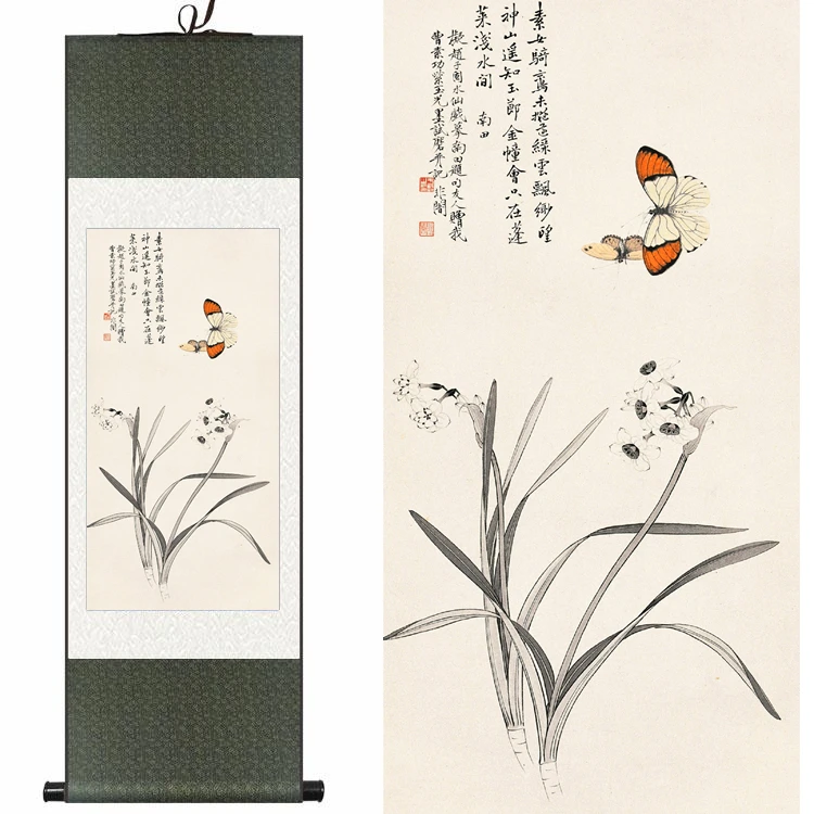 

Chinese Silk watercolor flower Narcissus daffodils butterfly ink art feng shui canvas wall picture damask framed scroll painting