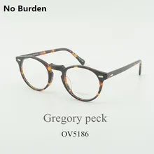 Vintage optische gläser rahmen Kein Burdenoliver völker ov5186 Gregory peck für frauen und männer brillen rahmen FREIES VERSCHIFFEN