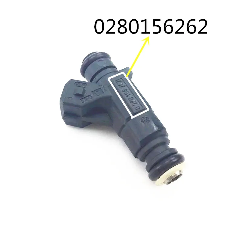 

Car fuel injector for Geely CK,CK2,CK3