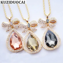 Kuziduocai, новинка, модные ювелирные изделия, ослепительная вспышка, бант, каплевидные стразы, Длинные ожерелья и подвески для женщин, N-119