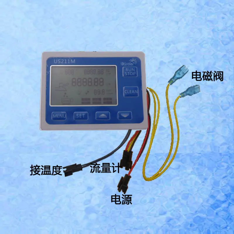 US211M-TLT дозировка машина количественный контроллер датчик счетчика расхода воды считыватель штрих-кода с USN-HS21TLT 1-30L/мин 24V дисплею