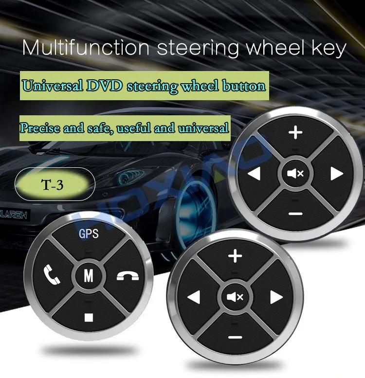 Авто универсальный беспроводной Автомобильный руль дистанционного управления Кнопка для стерео DVD gps плеер