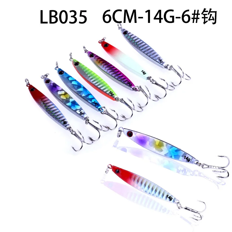 LB035