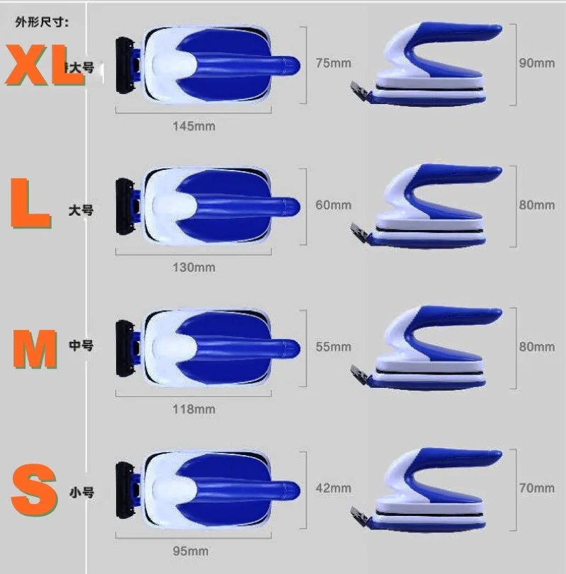 Аквариумная скребок для чистки водорослей плавающая супер сильная Магнитная плавающая щетка инструменты для очистки аквариума S/M/L/XL Размер опционально