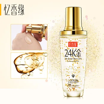 

HOT Yixiangyuan Gold Moisturizing Skin Rejuvenation Moisturizing Rejuvenation Whitening Brightening Skin Care