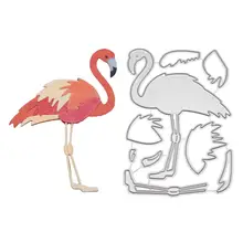 Flamingo Puzzle Muster schneiden stirbt Briefmarken Stirbt für DIY Karte, Der Schrott-buchung Präge Schnitte Handwerk Sterben Treiben dekoration(China)