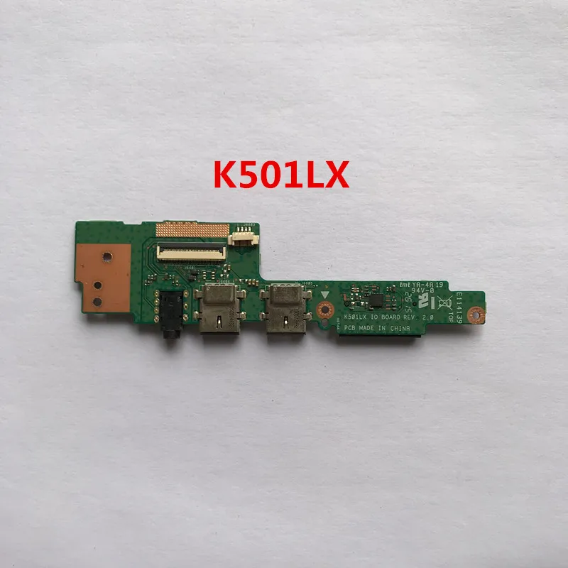Для K501LX ноутбук PCB IO Плата YA-4R19 Питание плата с Pro аудио USB | Компьютеры и офис