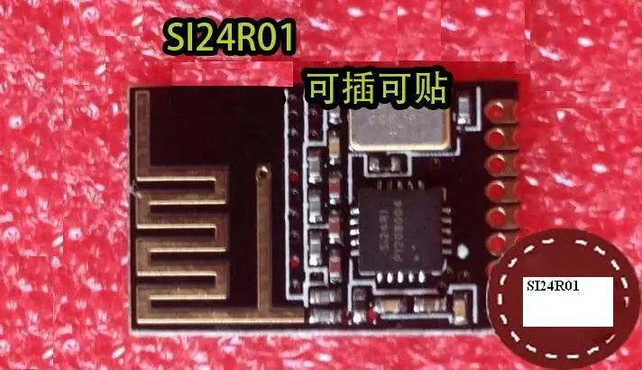 

2pcs/lot SI24R01 wireless module / small size module / domestic IC / NRF24L01+ / 905 / A7125